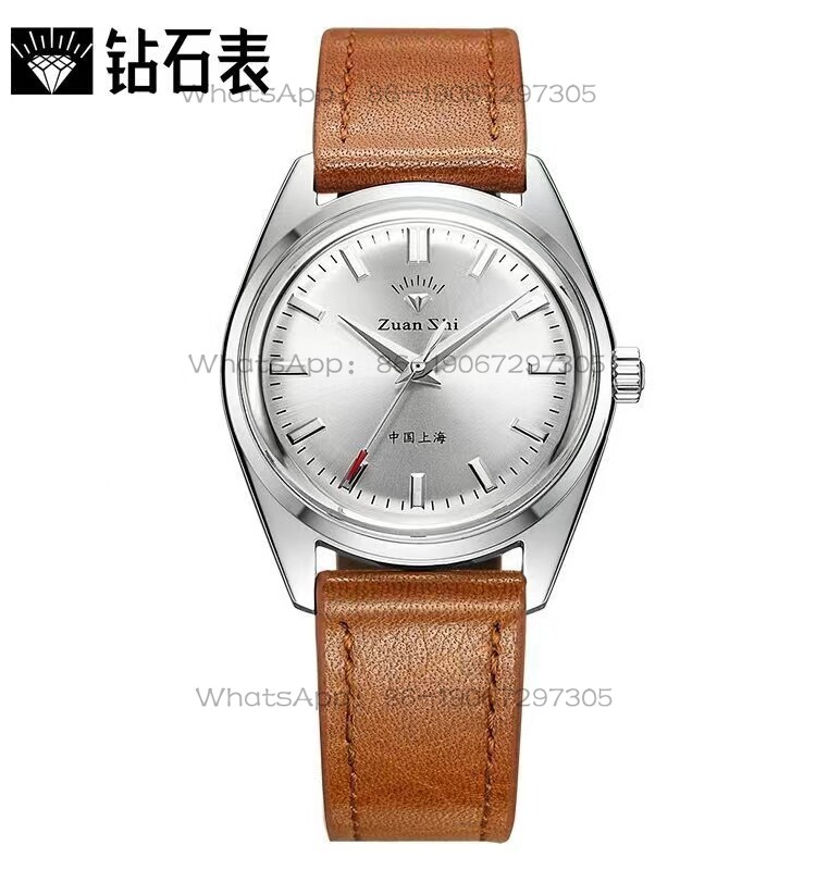 Leather Bracelet - Jam Tangan Magic City Watch Shanghai