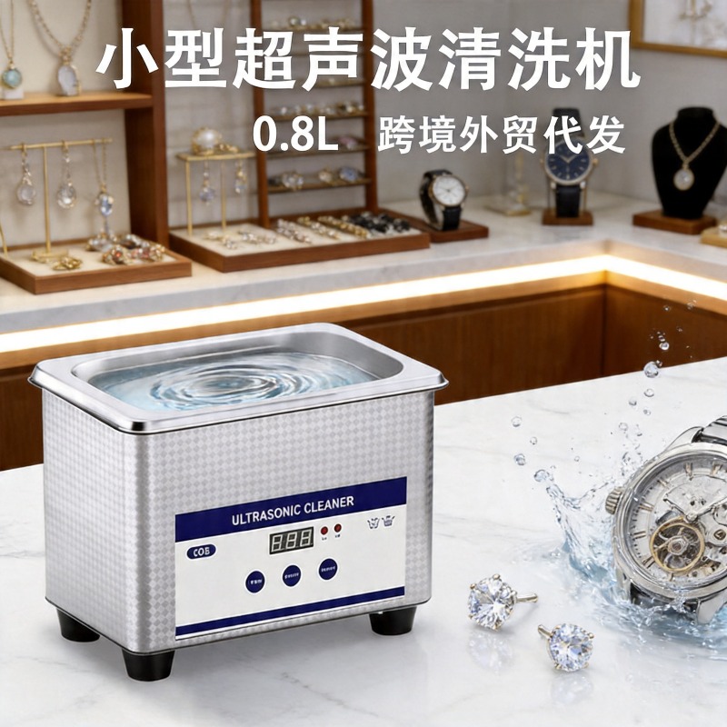Pembersih Ultrasonik untuk Pen - Jewelry Eyewear Watches & Accessories ulasan dan harga