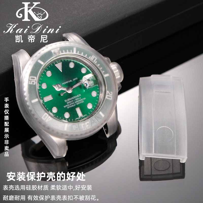 Casing Pelindung Jam Tangan Fi - Rolex Watch Daytona ulasan dan harga
