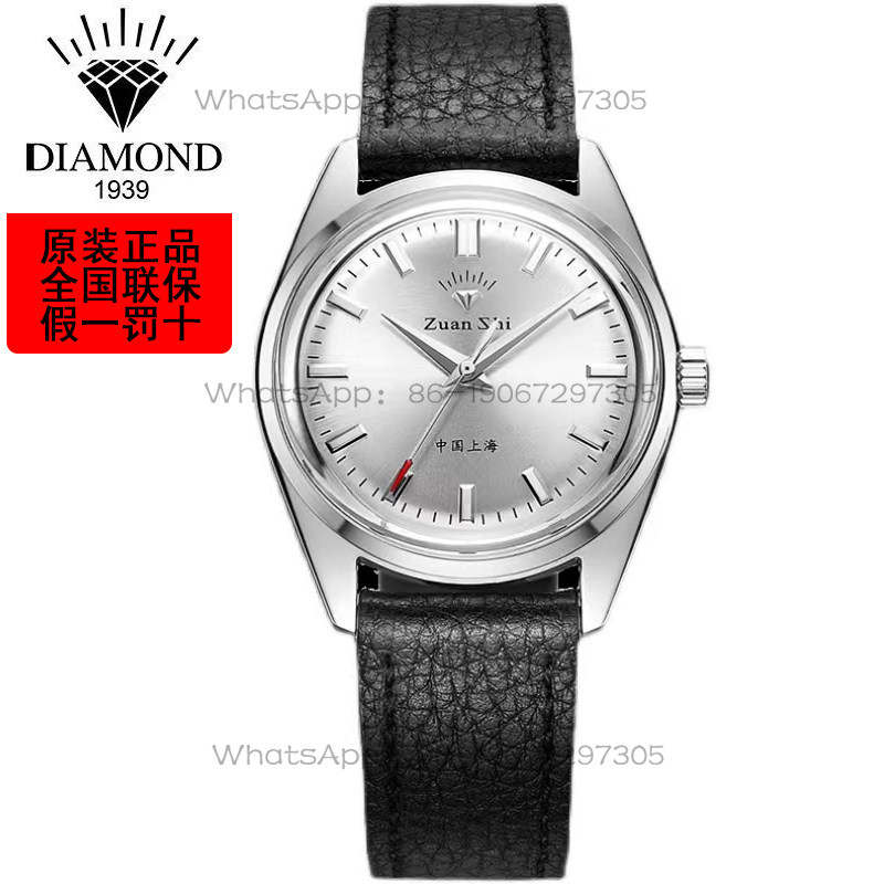 Jam Tangan Magic City Watch Sh - Leather Bracelet ulasan dan harga
